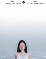 MUZIGAE MANSION OBJET GLOSSY 6g - Image 35