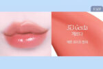 Dinto Frozen Lip Jelly 10ml - Lip Care - View 3