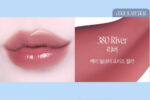 Dinto Frozen Lip Jelly 10ml - Lip Care - View 10