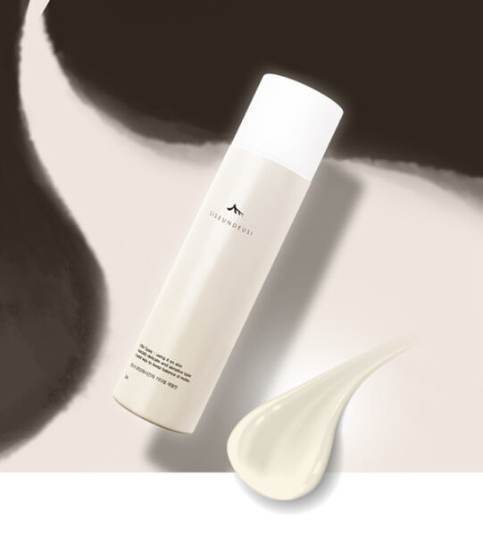 SISEUNDEUSI 26328 Hours of Waiting Emulsion 120ml - Moisturizer - SKU: 9798666907893-2513f67a