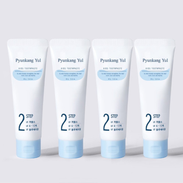 Pyunkang Yul Low Fluoride Children’s Toothpaste NO.2 Blueberry Flavor 60g*4EA - Baby & Kids Care - SKU: 9759361921269-13ffcf3d