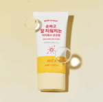 AVCA Baby Kids Easy Wash Sun Cream SPF50+ PA++++ 50ml - Baby & Kids Skincare Products - SKU: empress-json-avca-baby-kids-5-12b565fc