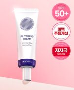 DEWYCEL Filtering Cream SPF 50+ PA++++ 40ml - BB & CC Cream - SKU: 9772790243573-454ab8ac