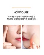 SKIN79 Super+ Beblesh Balm Orange BB 40ml - Image 8