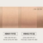 tfit Skin Cover BB Cream 30g - BB & CC Cream - View 3