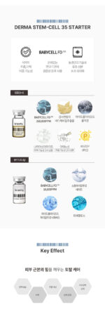 Bravity Derma Stem Cell 35 Starter 5ml/0.3g - Image 2