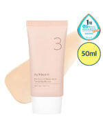 numbuzin No.3 Porcelain Base Skip Tone Up Beige SPF50+ PA++++ 50ml - Makeup - SKU: 8322868314357