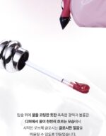 MUZIGAE MANSION OBJET GLOSSY 6g - Image 7