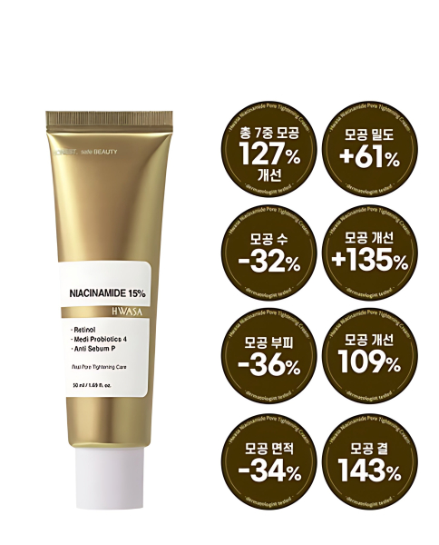 HWASA Niacinamide Pore Tightening Cream 50ml - Skincare - SKU: EK30539-57e94df2