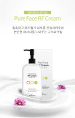 BOTEM Pure Face High Frequency Cream 250ml Massage Cream - Image 7