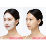 KOCOSTAR T1 Collagen Bomb Cream Pack 55g+Pack Brush - Skincare - View 1