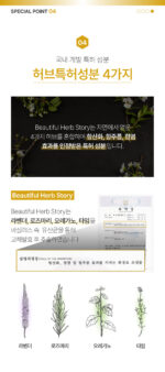 BEDIGHT Gold Moon Neck Cream 50ml - Image 8