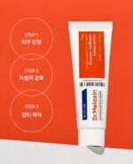 Dr.Melaxin Exosome Blemish Repair Cream 50ml - Moisturizer - View 1