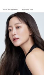 medicube AGE-R Booster Pro - Image 73