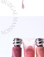 MUZIGAE MANSION OBJET GLOSSY 6g - Image 9