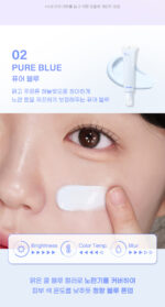 peripera Filter Fit Milk Tone-Up Cream 35ml - Image 3