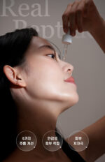 HWASA Derma Peptide Firming Ampoule 10g - Image 6