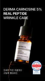 HWASA Derma Peptide Firming Ampoule 10g - Image 2