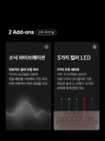 medicube AGE-R Booster Pro - Image 12