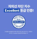 [Dermatology Development] Modelo Airfit Long Neck Golf Mask - Image 17