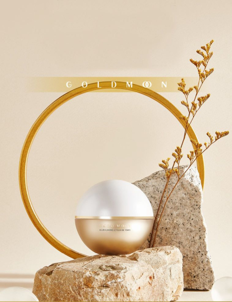 BEDIGHT Gold Moon Neck Cream 50ml - Moisturizer - SKU: 4141414141412-3150c902