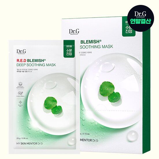 Dr.G Red Blemish Deep Soothing Mask 28g x 10sheets - Masks & Treatments - SKU: 9708408002805-2ba72f77