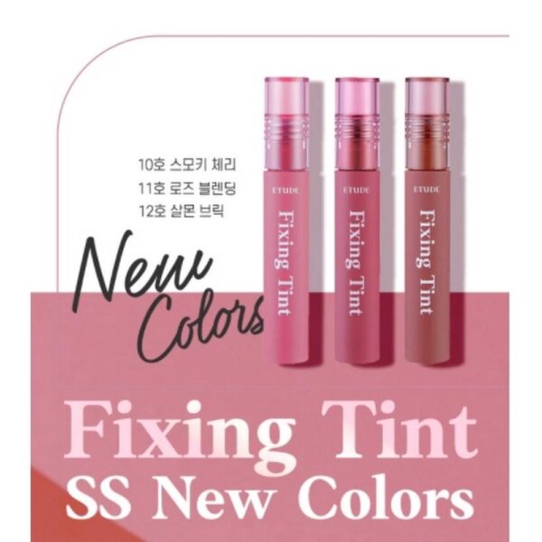 ETUDE HOUSE Fixing Tint #22SS NEW COLOUR - Lip Care - SKU: 8040639070453-773cf22f
