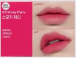ETUDE HOUSE Fixing Tint #22SS NEW COLOUR - Lip Care - View 1