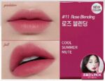 ETUDE HOUSE Fixing Tint #22SS NEW COLOUR - Lip Care - View 3