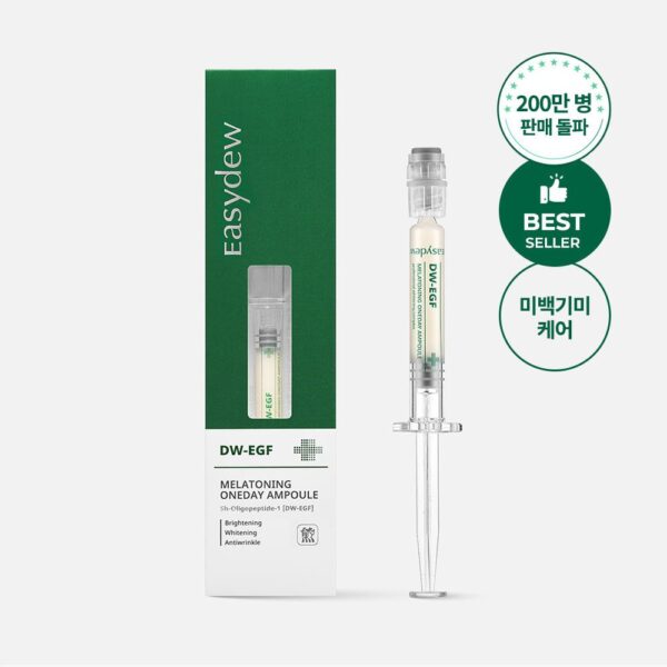 Easydew EX-DW EGF Melatoning One Day Ampoule 1ml*7ea - Serum & Ampoule - SKU: 9780258062581-2ebb1a57