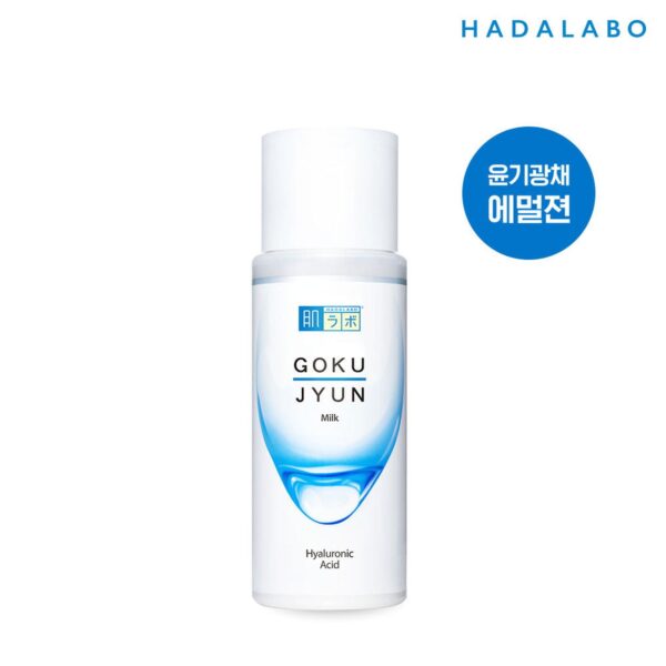 HADALABO GOKUJYUN Milk 140ml - Moisturizer - SKU: 9774515095797-a6cd640a