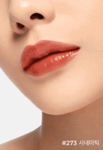 HERA Rouge Holic Lipstick 3g - Lip Care - View 2