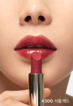HERA Rouge Holic Lipstick 3g - Lip Care - View 3