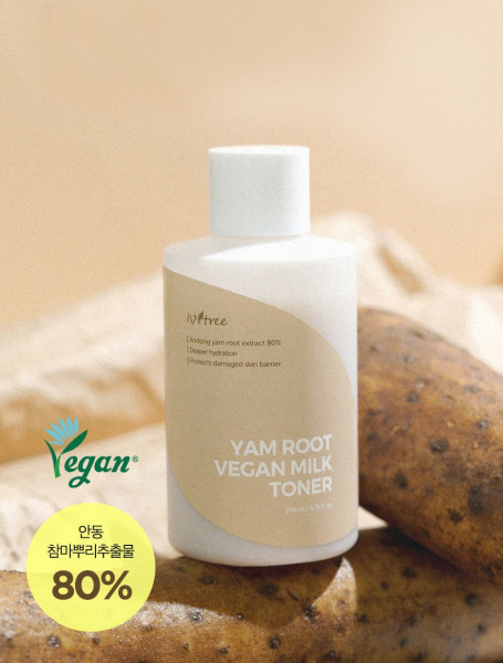 Isntree Yam Root Vegan Milk Toner 200ml - Skincare - SKU: 9709387071733