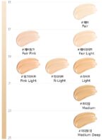 JUNGSAEMMOOL Essential Skin Nuder Cushion 14g with Refill - Cushion - View 1