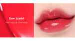 JUNGSAEMMOOL LIP-PRESSION Water lasting Tint 4g - Lip Care - View 1