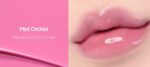 JUNGSAEMMOOL LIP-PRESSION Water lasting Tint 4g - Lip Care - View 3