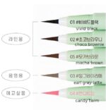 MERRY MONDE Super Twim Pen Eyeliner 0.5g - Eye - View 1