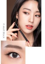 MERYTHOD Reel Tattoo Brush Pen Liner 0.4g - Eye - View 1