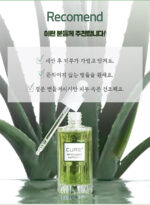CURE Phyto Green Aloe Ampoule 50ml - Image 16