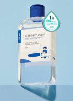 ROUND LAB For Men Birch Juice Moisturizing Toner 200ml - Men & kids - View 2