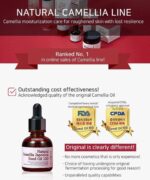 SKINEYE Natural Camellia Japonica Seed Oil 100 20ml - Image 20