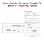 SKINEYE Natural Camellia Japonica Seed Oil 100 20ml - Image 32