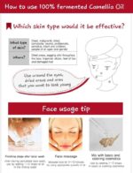 SKINEYE Natural Camellia Japonica Seed Oil 100 20ml - Image 34