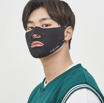 SUNMASKIN Premium UV Protection Sports Golf Fishing Mountain Climbing Bicycle Tennis Outdoor Activities Mask Open Style MADE IN KOREA - Sun & Protection - View 2