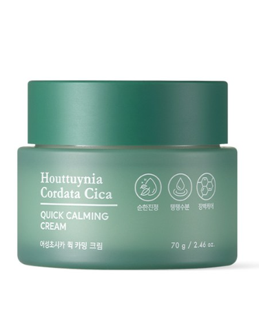 TONYMOLY Houttuynia Cordata Cica Quick Calming Cream 70g - Image 6