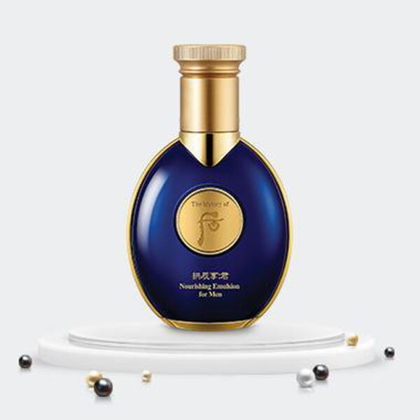 THE WHOO Gong Jin Hyang Kun Nourishing Emulsion for Men 100ml - Men & kids - SKU: 9787395502244