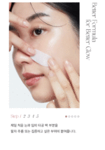 Biodance Bio-Collagen Real Deep Mask 34g*4pcs - Image 14