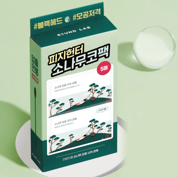 "meta_description": "Calming Cica nose pack clears blackheads and tightens pores effectively.",