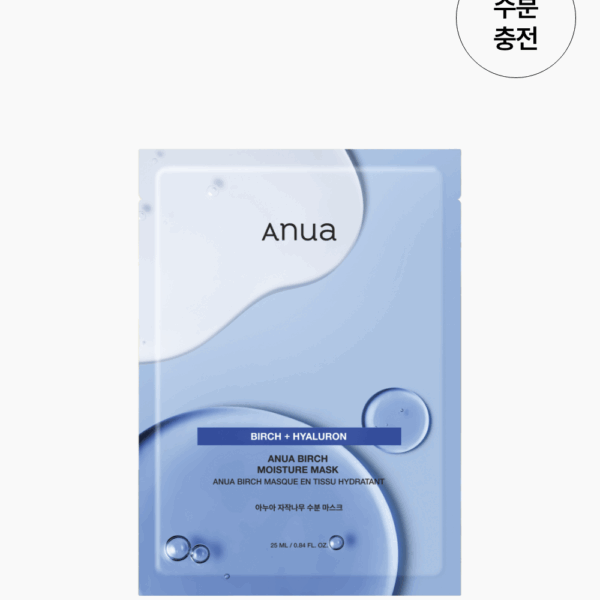 Anua Birch Moisture Mask 25ml*10pcs - Skincare - SKU: 9767223503093-526bb195